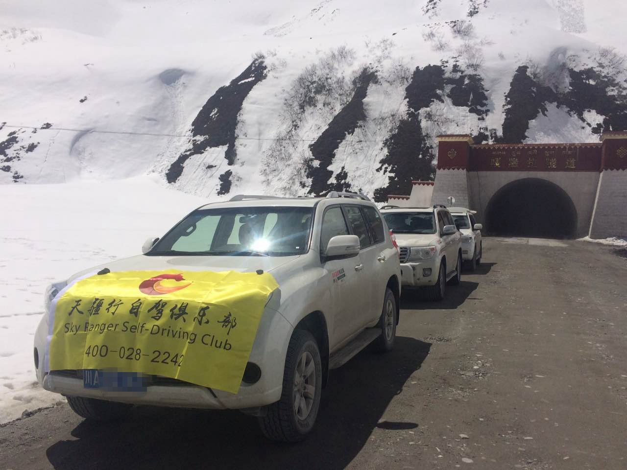 走川藏线包车费用大概是多少,川藏线包车生意