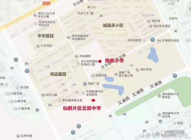 定了!城东两大区域迎来教育利好,名校最新进展曝光!