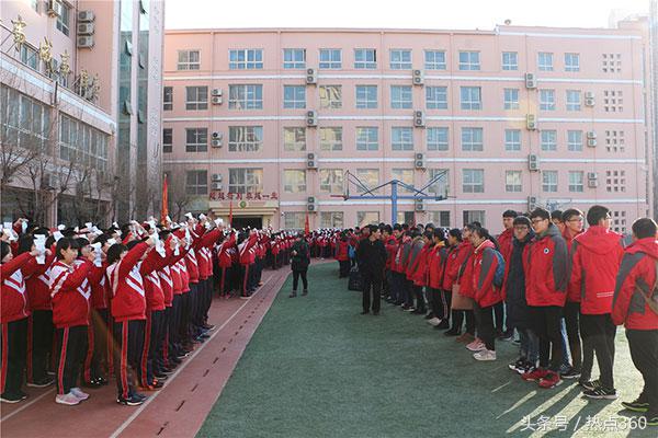 山东聊城市二中,山东聊城二中学校