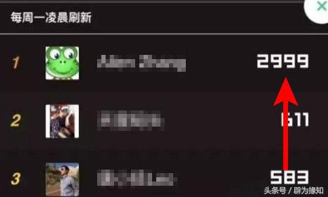 微信跳一跳技巧视频教程,微信跳一跳辅助方法