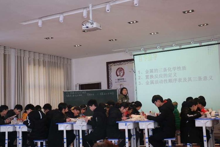 教师全员优质课比赛报道,教师精品课比赛活动简报