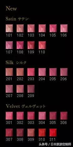 日本必买的贵妇品牌,日本十大贵妇品牌排行