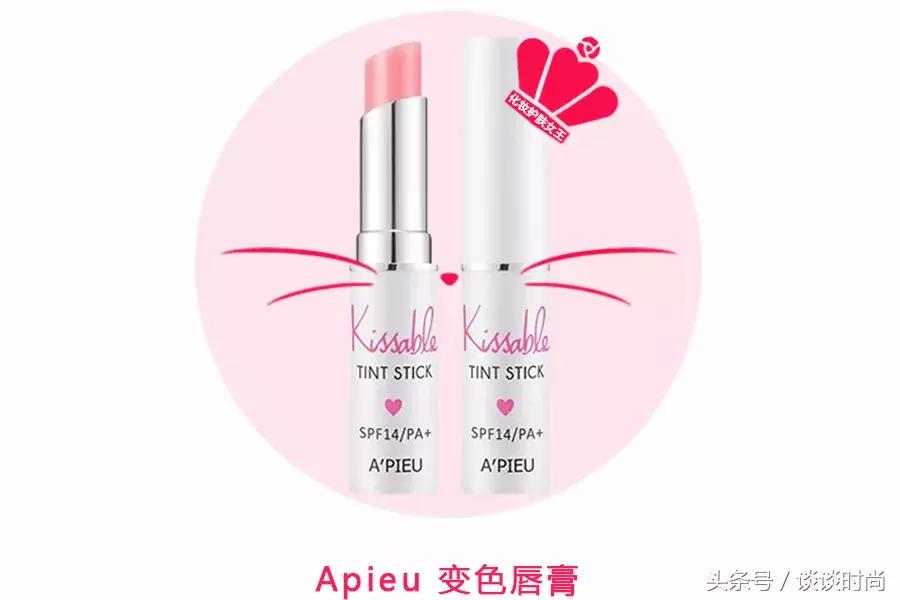 冬日素颜裸色口红,冬日必备口红