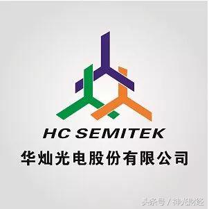 华灿光电股价11元算不算在底部,华灿光电股价还能起来吗