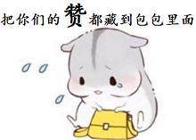 dnf荒古套,dnf荒古武器不闪