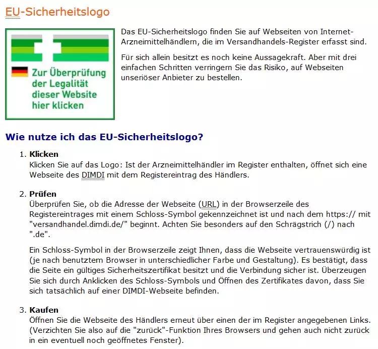 德国网上买药和保健品全攻略！最靠谱的在线药店全部给你！