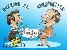 发生车祸英勇牺牲的女民警是谁,最美女交警遇害案