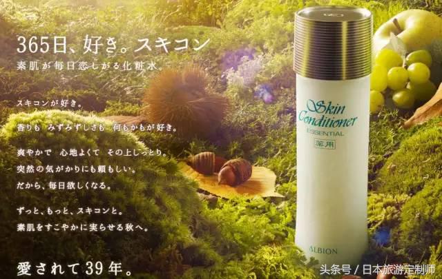 日本奥尔滨的护肤品怎样,奥尔滨护肤品好用吗