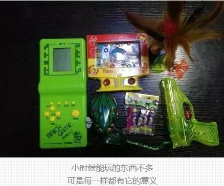 属于90后的回忆杀你还记得吗,90后回忆杀有谁还记得