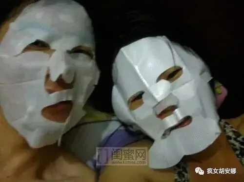 这个面膜敷出了江湖的味道