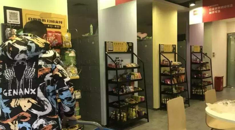 无人售货机创业失败复盘,无人货架失败的原因