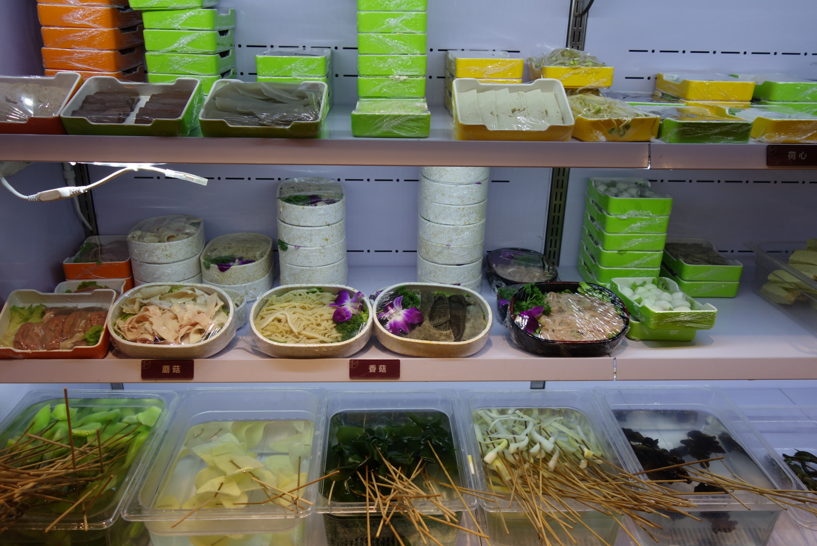 串串香素串,串串香都有哪些串