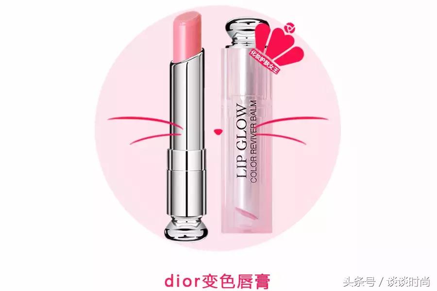 冬日素颜裸色口红,冬日必备口红