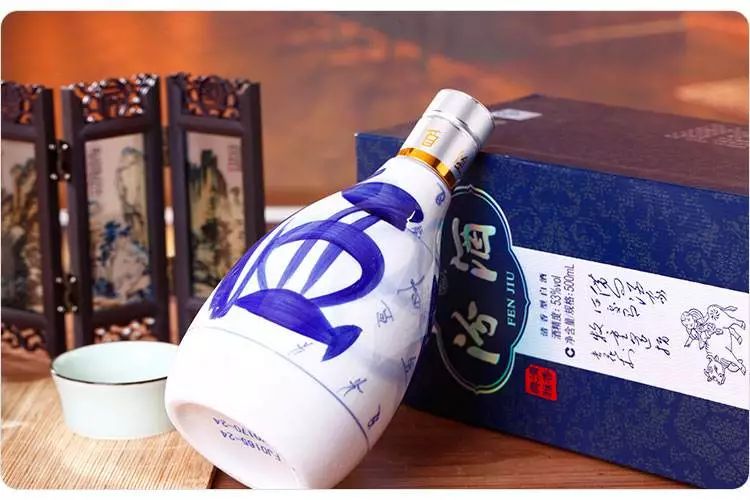 青花25年老白汾酒涨价吗,老白汾酒10年53度涨价