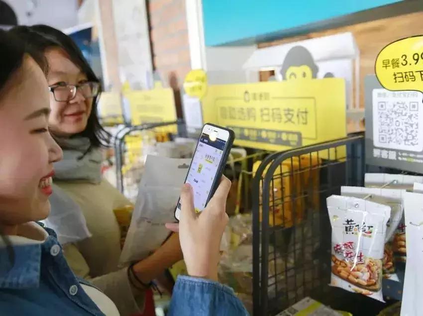 无人售货机创业失败复盘,无人货架失败的原因