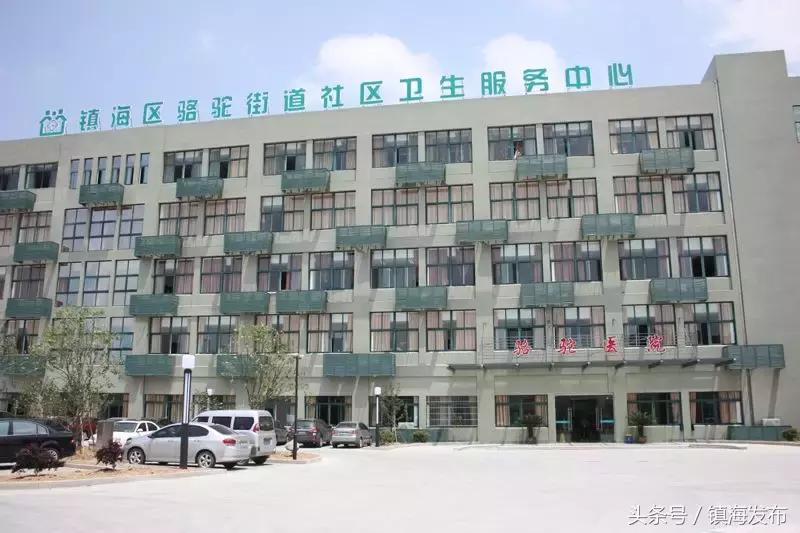 人民医院最新改造消息,镇海中医院好还是龙赛医院好