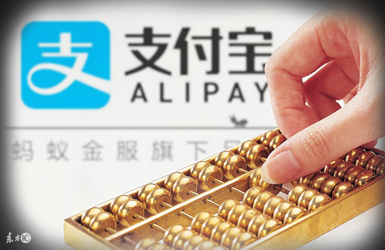 马云卸任后借呗网商贷的变化,马云关闭借呗规定