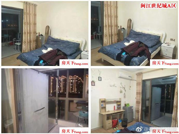 每日租房！4套房源租金1千元左右有闽江世纪城