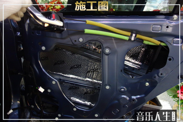 永川区马自达阿特兹音响改装,南京音乐人生汽车音响改装店