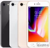 香港iphone和大陆差价,香港iphone官方价格表