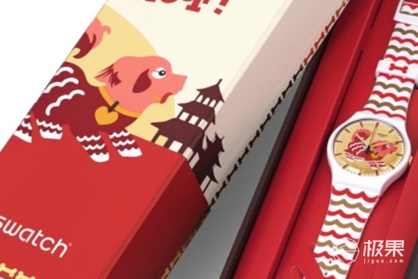 十大奢侈品狗年限定,最值得入手的狗年特别款