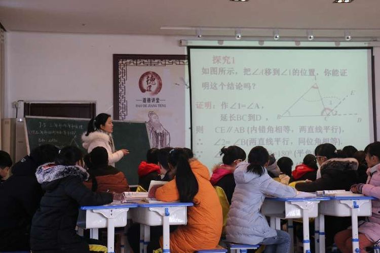 教师全员优质课比赛报道,教师精品课比赛活动简报