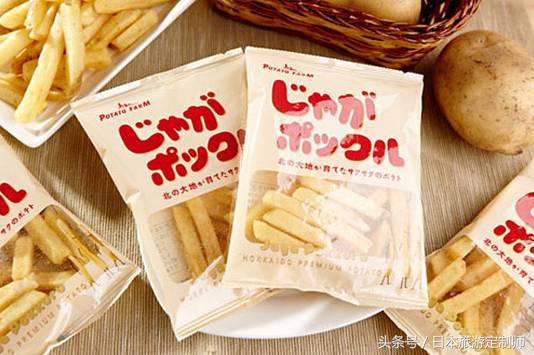 日本春节必买清单,春节去日本必备物品清单