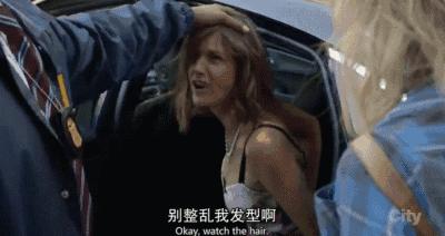 每集20分钟的黄暴小喜剧，每一帧都舍不得快进