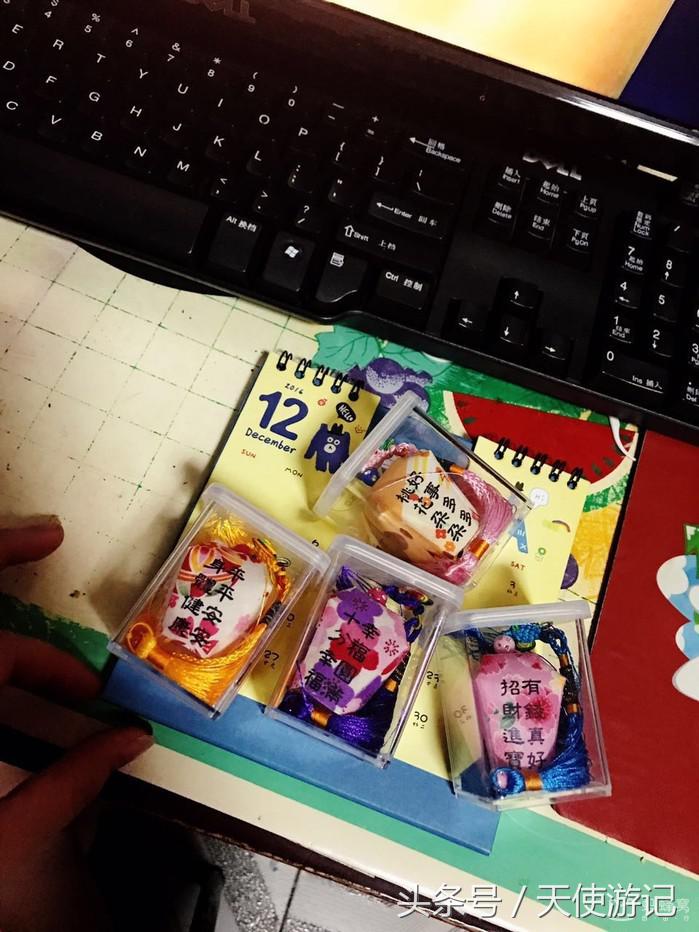 去台湾旅游带什么最好玩,去台湾旅游带什么比较划算