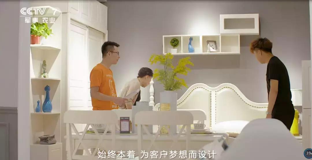 百家装饰官网,百家装饰