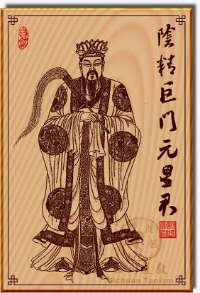 北斗九皇九真星君道教地位,道教文化北斗七星君都叫什么星君