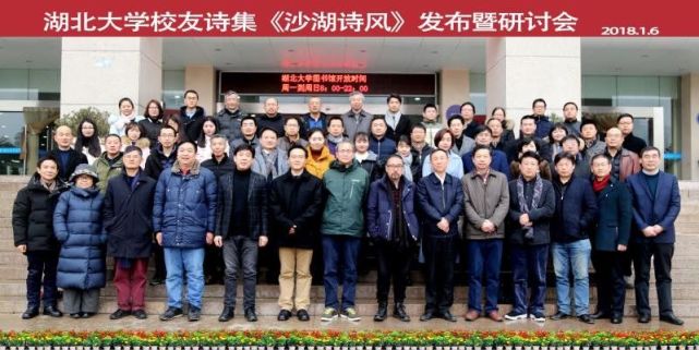 鏍″洯璇椾汉鏁ｆ枃,鏍″洯璇椾汉