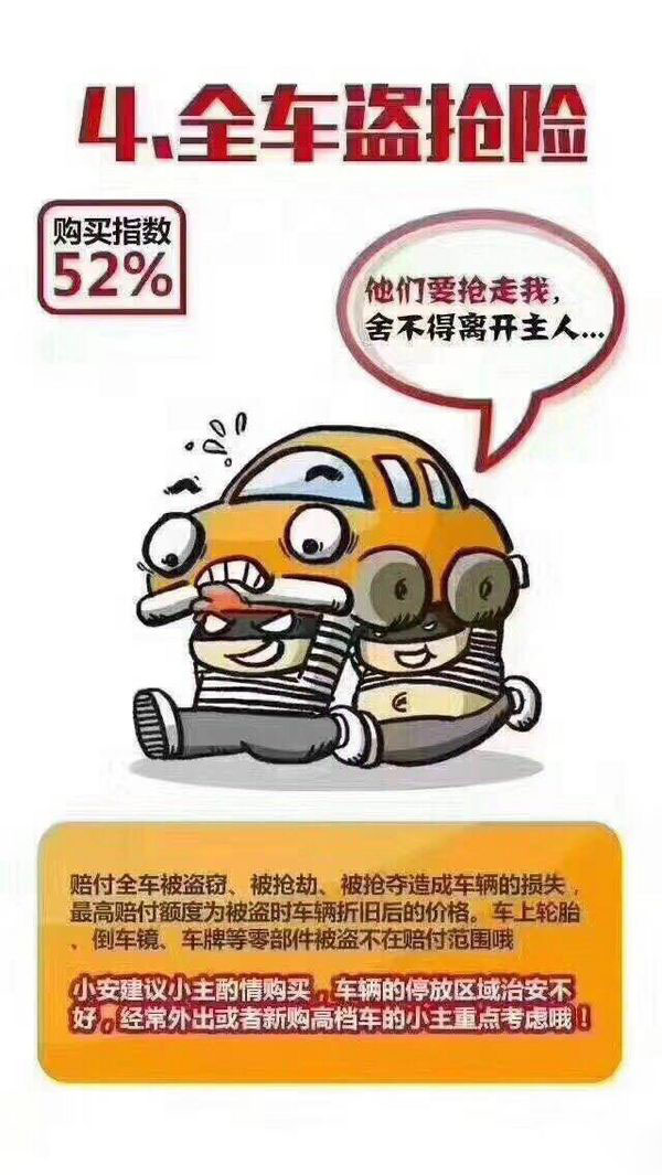 suzuki铃木汽车四驱还是两驱,16年铃木维特拉两驱值不值得入手