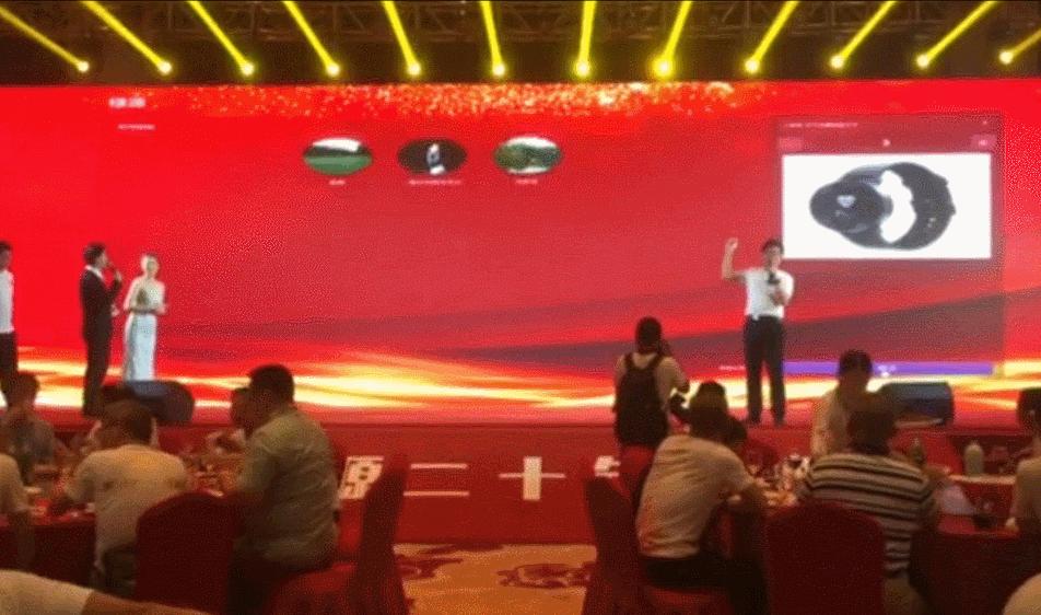 大鱼创意原创案例：绿源20周年，玩转微现场从体验大屏幕开始！