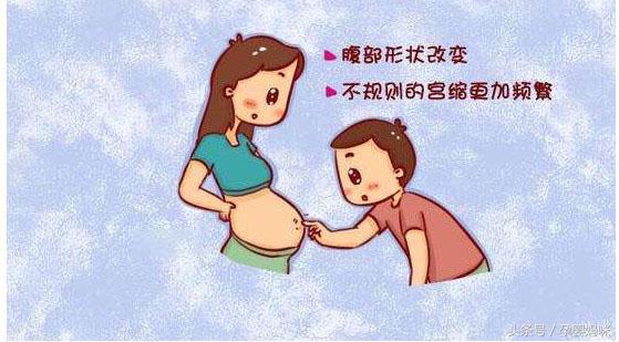 怀孕后期发现宝宝有问题怎么办,孕晚期胎儿入盆后胎动有什么症状