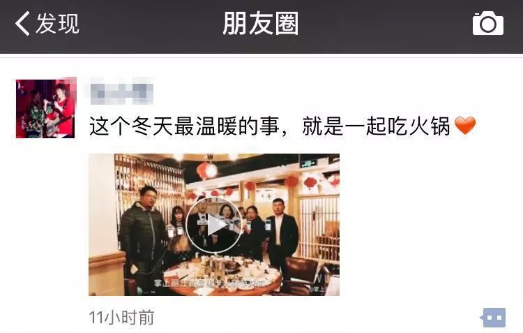 又一次轰动全城,丽江五折火锅节现场太火爆,昨天你去了吗?