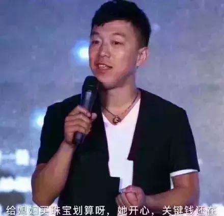 你的年终奖可能有变化,你的年终奖是你用命换来的吗