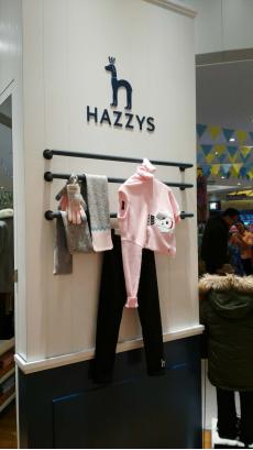 仁和春天光华店9周年庆,热浪来袭东风风行