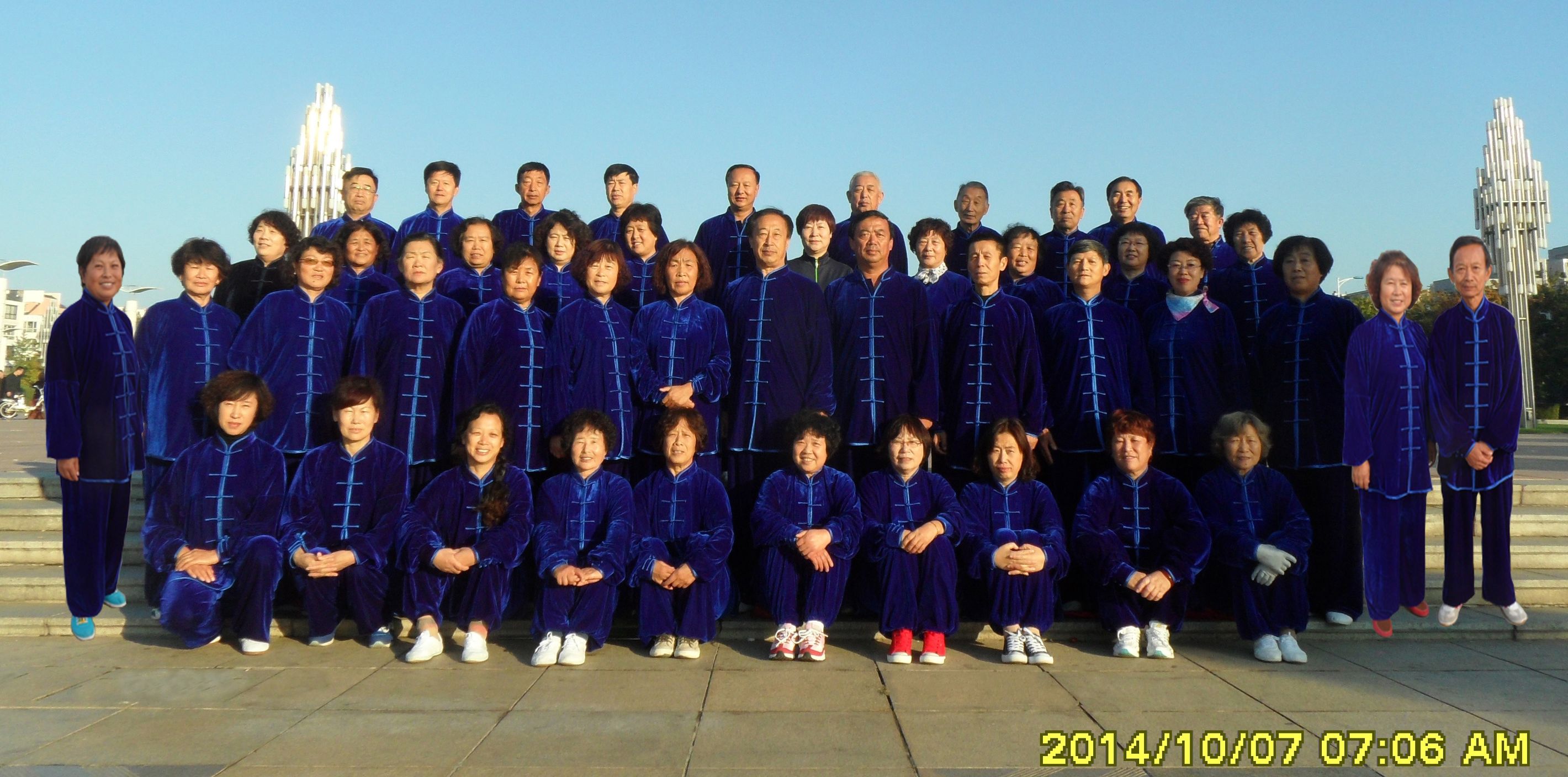 健康中国运动,健康中国体育