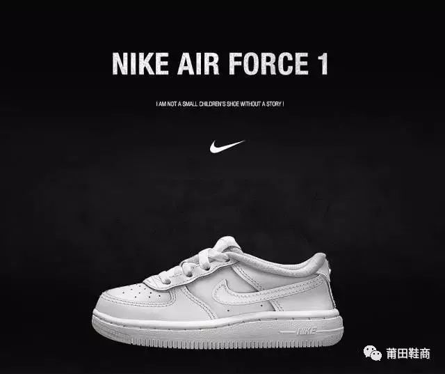 nikeairforce107lx鉴定,nikeairforce107wb测评