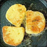蛋香馍片,蛋香煎馒头图解