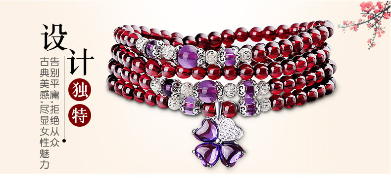 人造石榴石对人体有害吗,石榴石是什么材料对身体有害吗