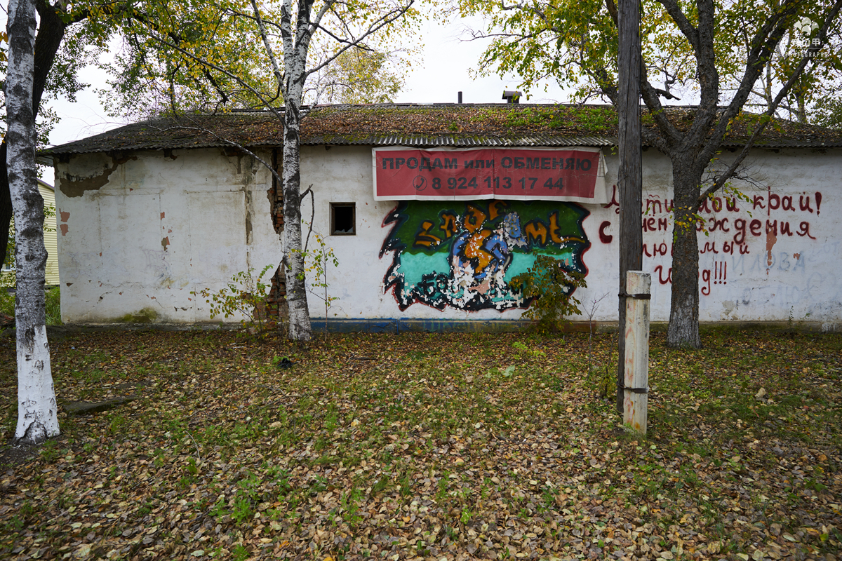 俄罗斯远东小镇全景,俄罗斯边疆区小镇