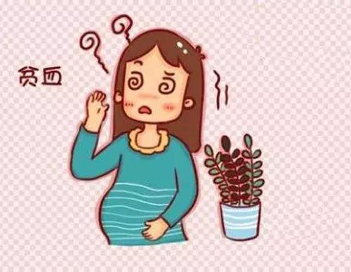 如何缓解孕期头晕恶心,怎么缓解孕期头晕眩晕呕吐