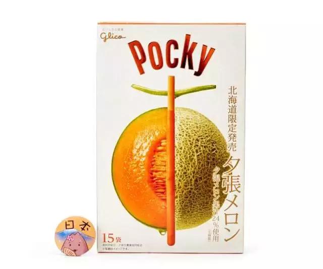 日本伴手礼②｜你以为北海道只有雪？