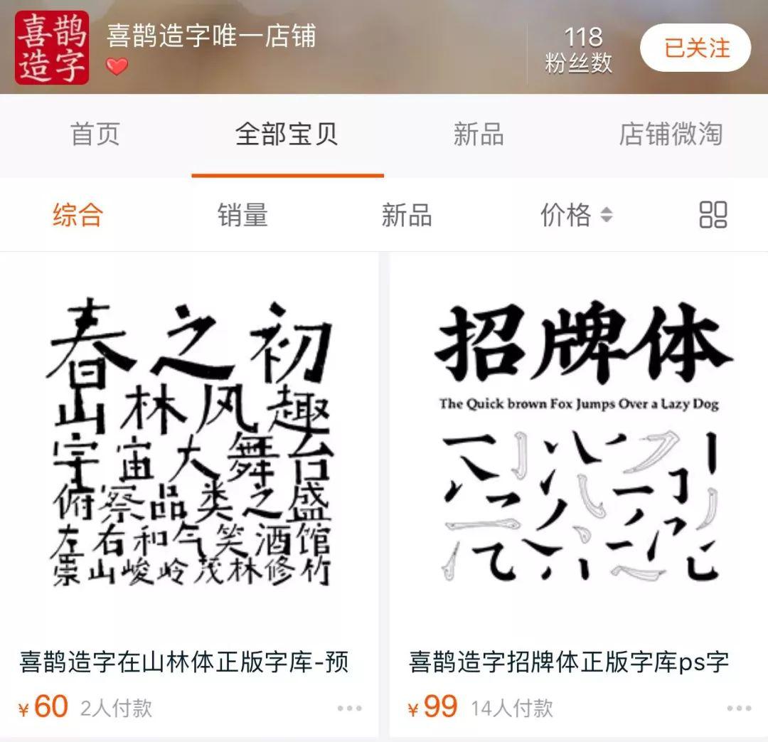 你以为90后只会“做头发”？他靠做这个获团中央点赞！
