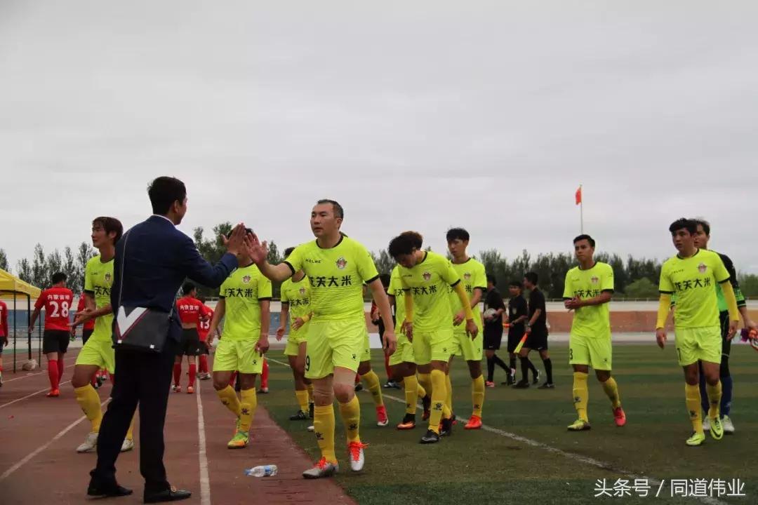 延边中乙,中乙延边北国珲春