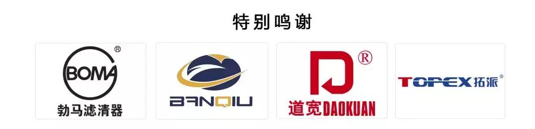 怀化市有哪些汽配市场,怀化最大的汽配市场