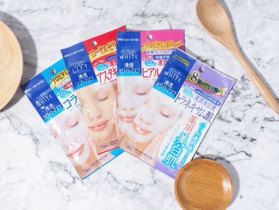 女生必备面膜视频,女神必用的面膜