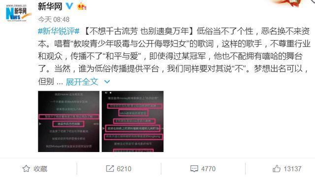 你以为90后只会“做头发”？他靠做这个获团中央点赞！